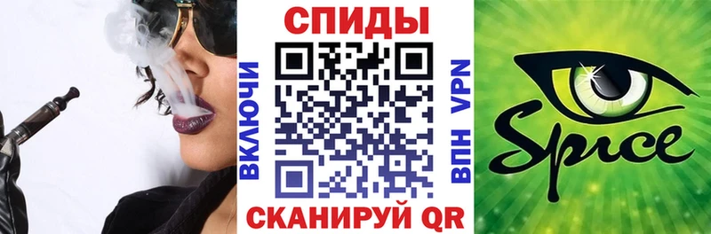 БУТИРАТ BDO  Родники 