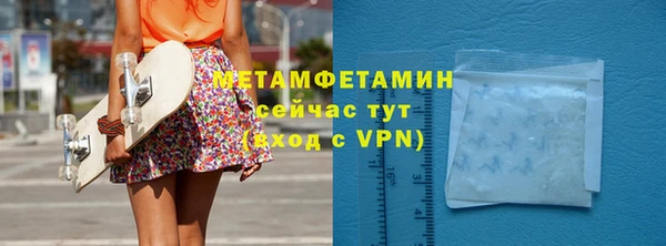кокаин колумбия Аркадак