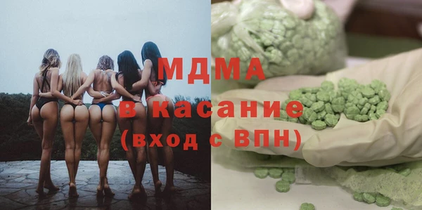 кокаин колумбия Аркадак