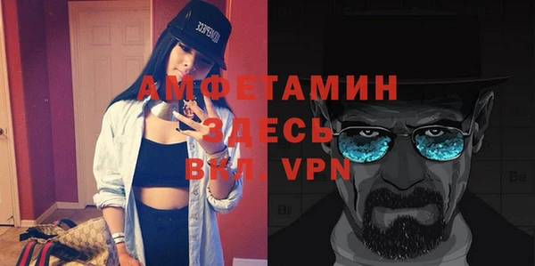 метадон Арсеньев