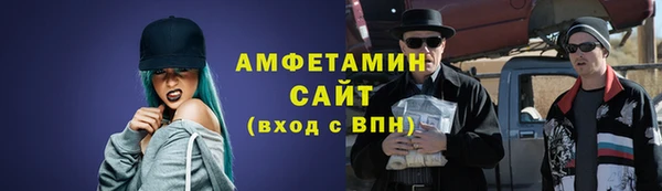кокаин колумбия Аркадак