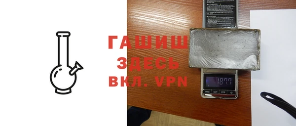 кокаин колумбия Аркадак