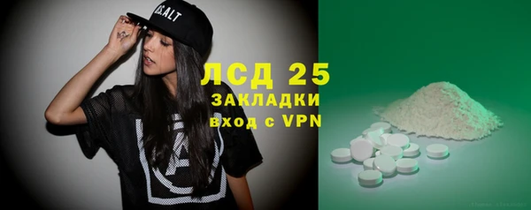 кокаин колумбия Аркадак