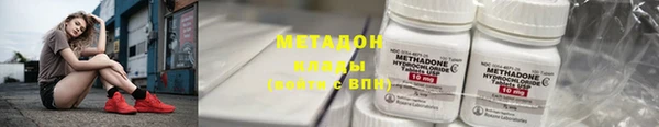 кокаин колумбия Аркадак