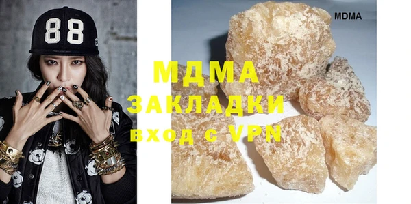кокаин колумбия Аркадак