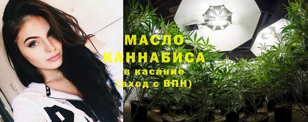 кокаин колумбия Аркадак