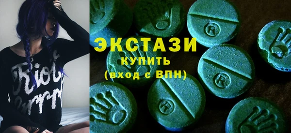 метадон Арсеньев