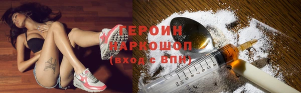 кокаин колумбия Аркадак