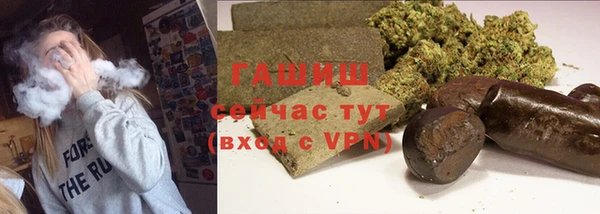 метадон Арсеньев