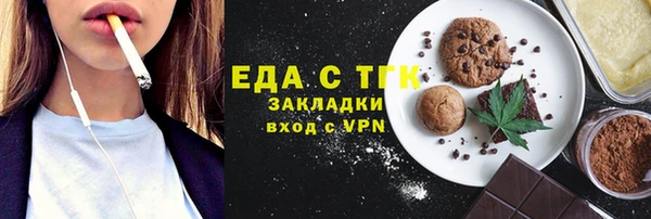 кокаин колумбия Аркадак