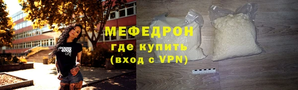 кокаин колумбия Аркадак